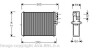 Радиатор отопителя HEATER S60/XC70/V70/S80 (Ava) AVA COOLING VOA6110 (фото 1)