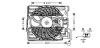 Вентилятор (комплект) AVA COOLING BW7510 (фото 1)