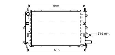 Радиатор AVA COOLING FD 2152
