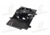 Вентилятор двигателя FORD FIESTA/ B-MAX (выр-во) AVA COOLING FD7582 (фото 2)