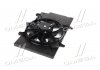 Вентилятор двигателя FORD FIESTA/ B-MAX (выр-во) AVA COOLING FD7582 (фото 4)