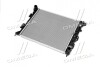 Радиатор (Ava) AVA COOLING HY2351 (фото 3)