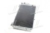 Радиатор кондиционера HYUNDAI MATRIX (FC) (01-) (AVA) AVA COOLING HY5091D (фото 2)