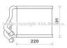 Радиатор отопителя салона Hyundai Elantra 11&gt; AVA COOLING HY6380 (фото 1)