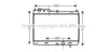 AVA MAZDA Радіатор охолодж 323 2.0 DITD 98- AVA COOLING MZ2214 (фото 1)