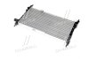 Радіатор охолодження OPEL KADETT E (84-) 1.3 (AVA) AVA COOLING OL 2063 (фото 1)