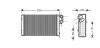 Радіатор обігрівача P405/P406 ALL MT/AT 87-99 (Ava) AVA COOLING PE6100 (фото 1)