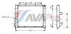 Радіатор охолодження двигуна KANGOO 15D/19D MT -AC 97- (Ava) AVA COOLING RTA2215 (фото 1)