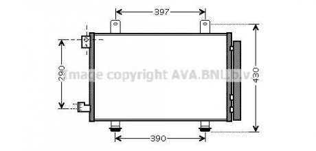 Радіатор кондиционера AVA COOLING SZ5090D (фото 1)