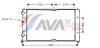 AVA VW Радіатор охолодження POLO CLASSIC 99- AVA COOLING VNA2191 (фото 1)