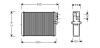 Радиатор отопителя HEATER S60/XC70/V70/S80 (Ava) AVA COOLING VOA6110 (фото 1)