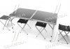 Стіл складаний 120*60 для пікніка, риболовлі + 4 стільці (комплект) <> Axxis Ax-791 (фото 1)