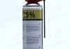 Смазка силиконовая для резиновых уплотнителей и ремней +20% 500ml (носик) <> Axxis G-2018-500 (фото 3)
