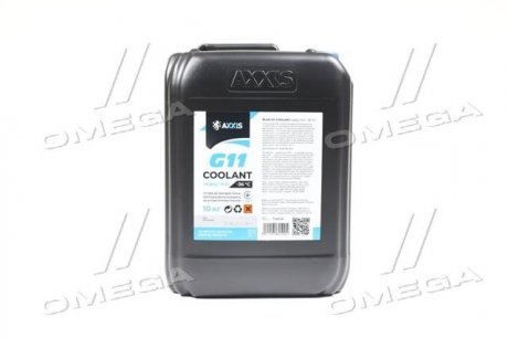 Антифриз BLUE G11 Сoolant Ready-Mix -36°C <> (cиний) (Канистра 10кг) Axxis P999-G11B RDM10 (фото 1)