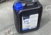 Антифриз BLUE G11 Сoolant Ready-Mix -36°C <> (cиний) (Канистра 5кг) Axxis P999-G11B RDM5 (фото 2)