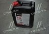 Антифриз RED G12 Сoolant Ready-Mix -36°C <> (красный) (Канистра 5кг) Axxis P999-G12R RDM5 (фото 1)