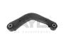 Рычаг подвески задний (бумеранг)Ford Mondeo V седан (12-),Ford USA Fusion (14-) (88-14949) Ayd 8814949 (фото 1)