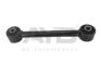 Рычаг подвески задний поперечный Hyundai Santa Fe III,Grand Santa Fe, ix35/Kia Sportage (09-) (88-15056) Ayd 8815056 (фото 1)