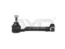 Наконечник рульової тяги Clio II 98- Л. Ayd 9100878 (фото 1)