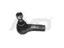 Наконечник рулевой правый Audi Q7 (06-) / Porsche Cayenne (02-) / VW Touareg, Amarok (02-) (91-02486) Ayd 9102486 (фото 1)