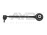 Рычаг передний нижний левый Chrysler 300,300C (04-10б11-)/DODGE CHARGER (08-14) (94-13220) Ayd 9413220 (фото 1)