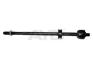 Тяга рулевая Seat Ibiza (93-), Toledo (91-)/VW Golf, Jetta (84-) (95-00136) Ayd 9500136 (фото 1)