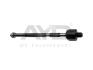 Тяга рулевая Toyota Avensis T22 (97-03) (95-01033) Ayd 9501033 (фото 1)