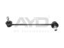 Стійка стабілізатора переднього Volvo 940,960,V90 (90-98) (96-01001) Ayd 9601001 (фото 1)
