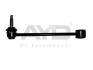Стойка стабилизатора (240mm) задн JEEP GRAND CHEROKEE III (WH, WK) (04-), COMMAN Ayd 9610601 (фото 1)