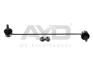 Стойка стабилизатора переднего правая (M10x1,5*340mm) BMW 3 (E90, E92, E93) (04- Ayd 9611253 (фото 1)