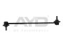Стойка стабилизатора переднего Mazda 3 (09-), CX-5 (11-)/FORD C-MAX (DM2) (07-10) (96-14145) Ayd 9614145 (фото 1)