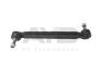Стійка стабілізатора переднього Jeep Compass (MP) (16-) (96-15192) AYD 9615192