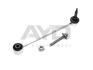 Стійка стабілізатора заднього DODGE NITRO (07-11)/JEEP CHEROKEE (KK) (08-) (96-15903) Ayd 9615903 (фото 1)