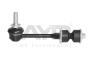 Стойка стабилизатора задн (167.5mm) CHEVROLET CAPTIVA (06-), OPEL ANTARA (06-) (Ayd 9617941 (фото 1)