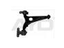 Рычаг передний нижний правый Citroen Jumper (94-06)/Fiat Scudo (96-06)/Peugeot Expert (95-06) (97-03458) Ayd 9703458 (фото 1)