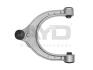Рычаг подвески передн верхн BMW 5 (G30, G31, F90) (16-), 6 (G32) (17-) (97-18807) Ayd 9718807 (фото 1)
