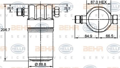 Осушувач кондиціонера PASSAT/A4/A6 1.6-4.2 94-05 BEHR 8FT351192-041 (фото 1)