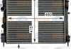 Радиатор воды Kangoo/Logan 1.4-2.0 16V/1.9D 97- BEHR 8MK376700-584 (фото 1)