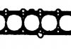 Прокладка головки блока арамідна BGA CH0381 (фото 1)
