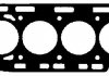 Прокладка головки блока арамідна BGA CH2349 (фото 1)