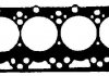 Прокладка головки RENAULT TRAFIC 2.1D 80-97 (1.6mm) BGA CH2369 (фото 1)