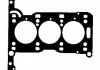 Прокладка головки блоку металева BGA CH6554 (фото 2)