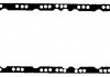 Прокладка піддону картера гумова BGA OP4370 (фото 2)