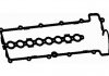 Прокладка, крышка головки цилиндра BGA RC6546 (фото 1)