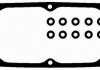 Комплект прокладок, крышка головки цилиндра BGA RK5380 (фото 2)
