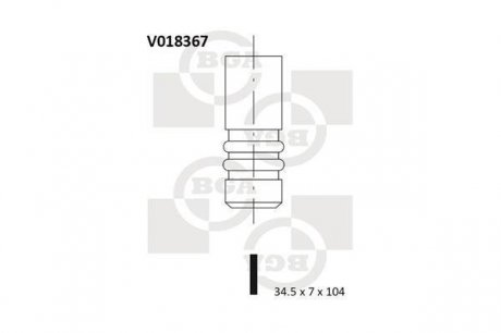 Впускний клапан BGA V018367 (фото 1)