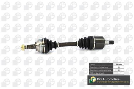 Полуось Freelander правая BGA DS7513R