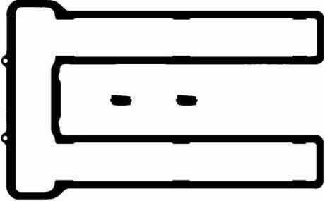 Комплект прокладок, кришка головки циліндра BGA RK6362