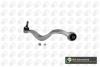 Важіль перед. (нижн.) BMW 7 (E65, E66, E67) 3.0-6.0 i/D 01- Л BGA TRC0955 (фото 1)