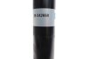 Амортизатор BILSTEIN 19342658 (фото 5)